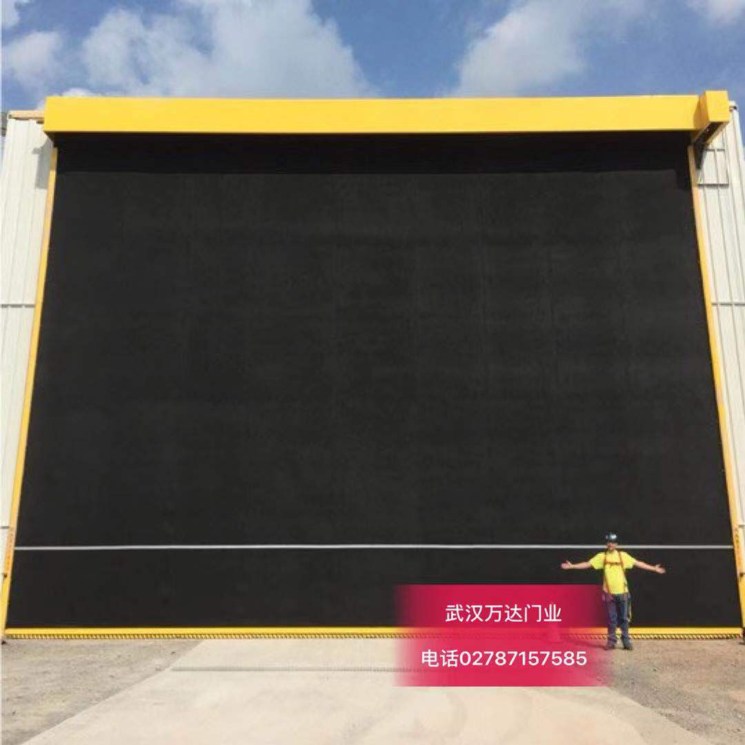通化快速门特制型_COPY
