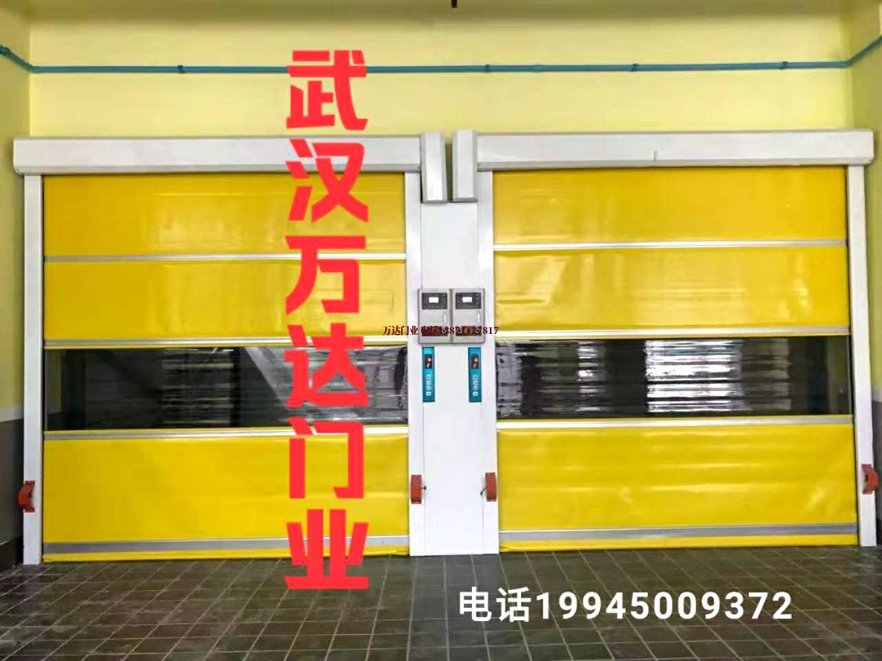 通化柔性大门