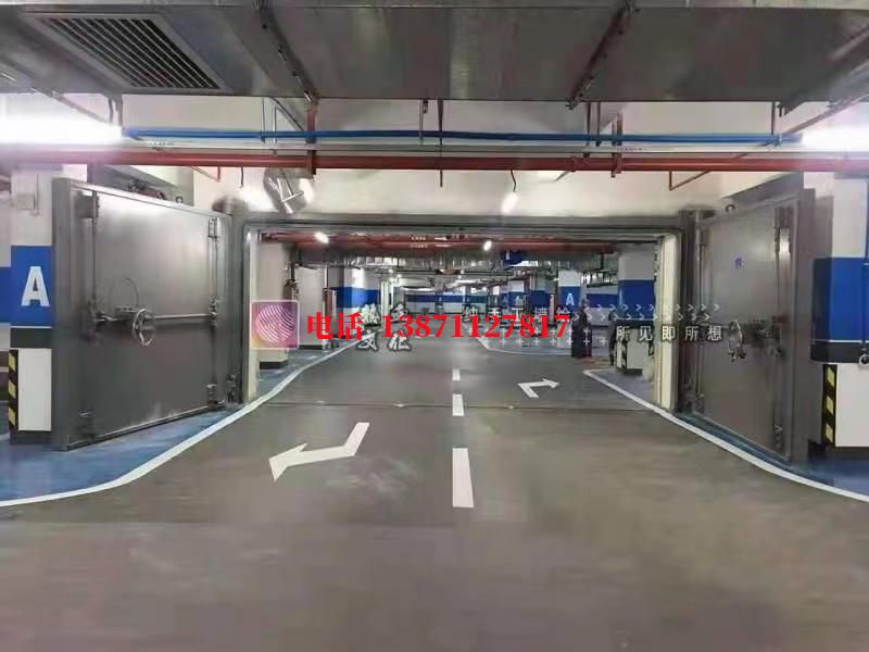 通化密闭防护门